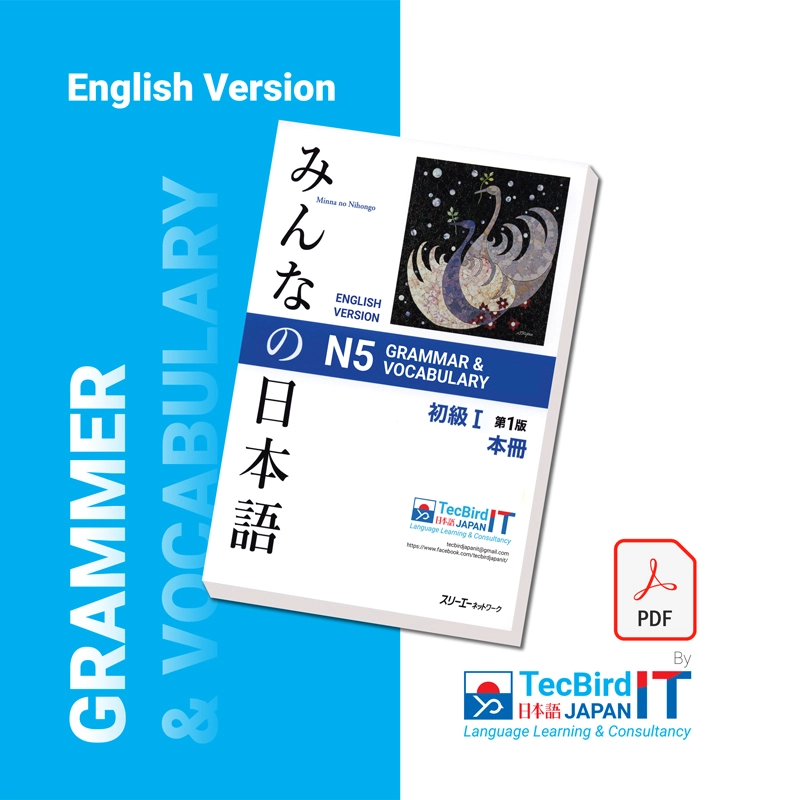 JLPT N5 Grammar and Vocabulary – English Version