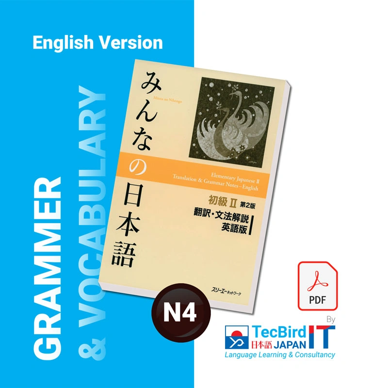 JLPT N4 Grammar and Vocabulary – English Version