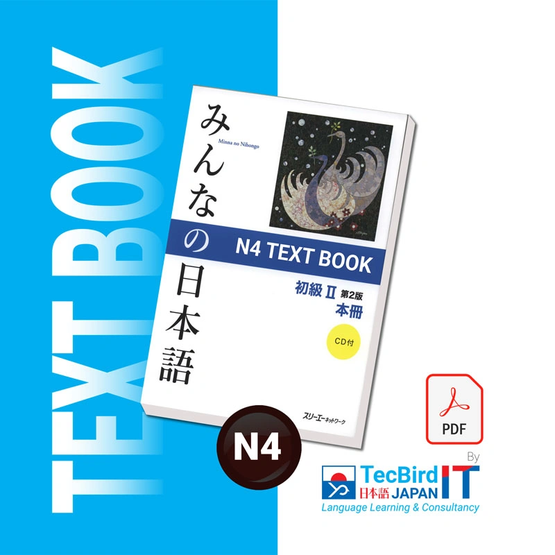 JLPT N4 Main Textbook – Japanese Version